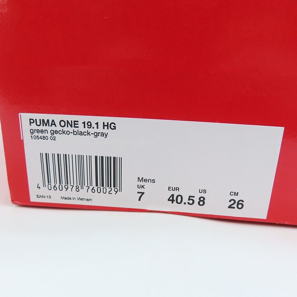 実際に弊社で買取させて頂いた【未使用】PUMA/プーマ PUMA ONE/プーマ ワン 19.1 HG グリーンゲッコ サッカー スパイク 105480-02/26の画像 7枚目