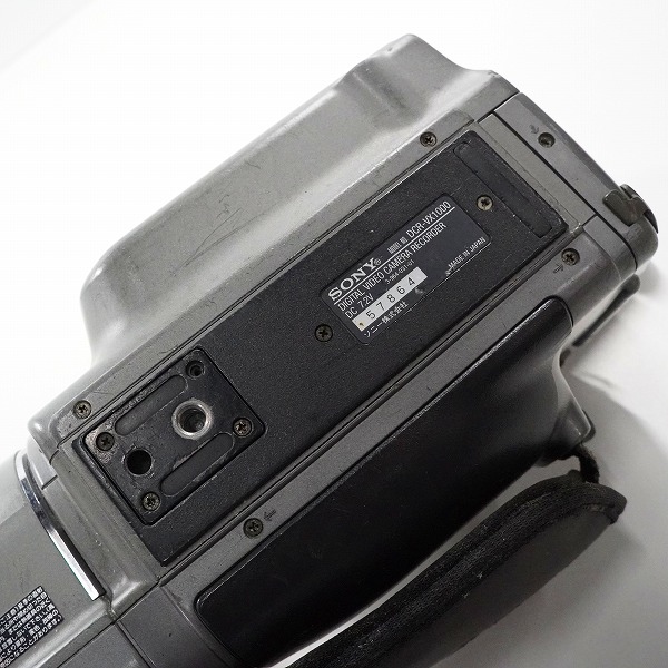 実際に弊社で買取させて頂いたSONY/ソニー Digital Handycam DCR-VX1000 デジタルビデオカメラレコーダー 動作未確認の画像 7枚目