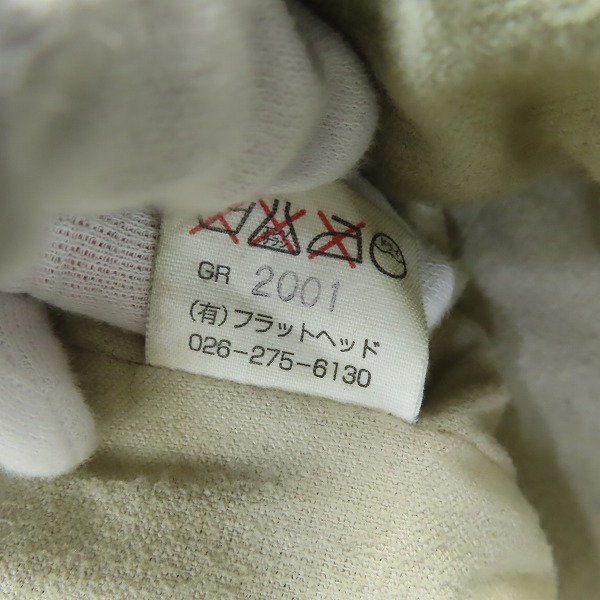 実際に弊社で買取させて頂いたTHE FLAT HEAD/フラットヘッド レザー切り替え ジップアップジャケット/38の画像 4枚目