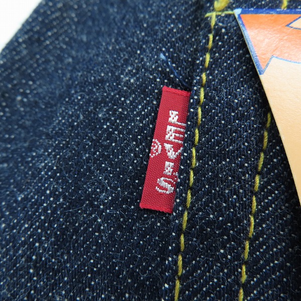 実際に弊社で買取させて頂いた【未使用】LEVI'S/リーバイス LVC 1966年モデル復刻 501XX 日本製 ビッグE デニムパンツ 66501-0117/W30 L36の画像 4枚目
