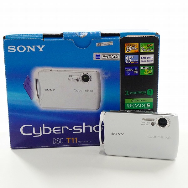実際に弊社で買取させて頂いたSONY/ソニー DSC-T110 Cyber-shot サイバーショット コンパクトデジタルカメラ 動作未確認