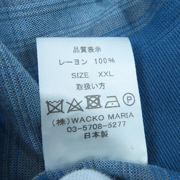 実際に弊社で買取させて頂いたWACKO MARIA/ワコマリア チェック柄 オープンカラー 長袖シャツ ブルー系/XLの画像 3枚目