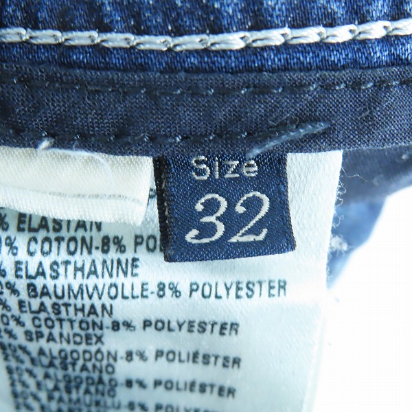 実際に弊社で買取させて頂いたDIESEL/ディーゼル JOGG JEANS/ジョグジーンズ KROOLEY ダメージ加工 ストレッチ/スウェット デニムパンツ/W32の画像 4枚目