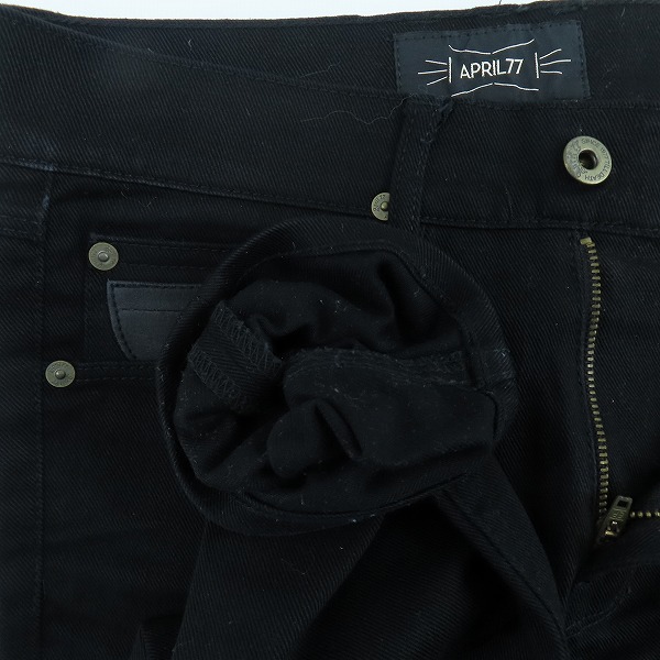 実際に弊社で買取させて頂いたApril77/エイプリル77 JOEY スキニー ブラックデニムパンツ 26の画像 2枚目