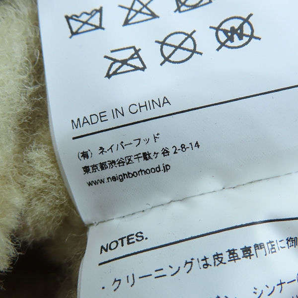 実際に弊社で買取させて頂いたNEIGHBORHOOD/ネイバーフッド N-1D / M-JKT 羊革 ムートンジャケット 182SZNH-JKM01/Mの画像 5枚目