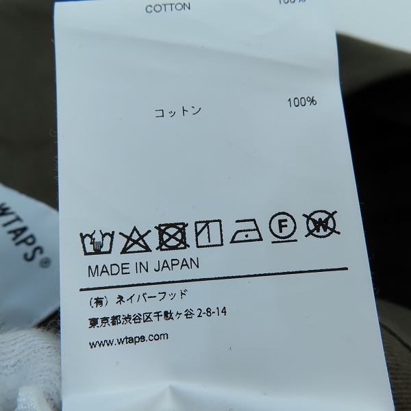 実際に弊社で買取させて頂いたWTAPS/ダブルタップス 20AW COTTON.TWILL コットンツイルボタンダウンシャツ 202TQDT-SHM03/01(S)の画像 4枚目