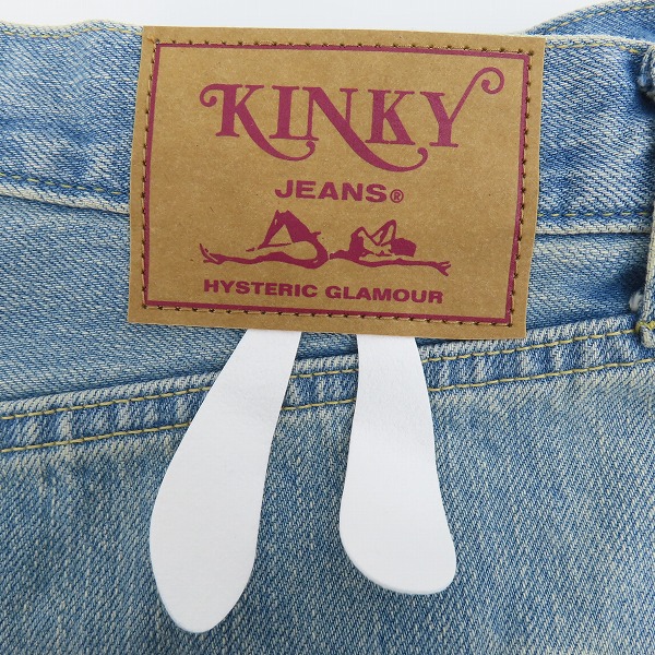 実際に弊社で買取させて頂いたHYSTERIC GLAMOUR×skoloct/ヒステリックグラマー×スコロクト スタッズ デニムパンツ 02241AP19 /32の画像 3枚目