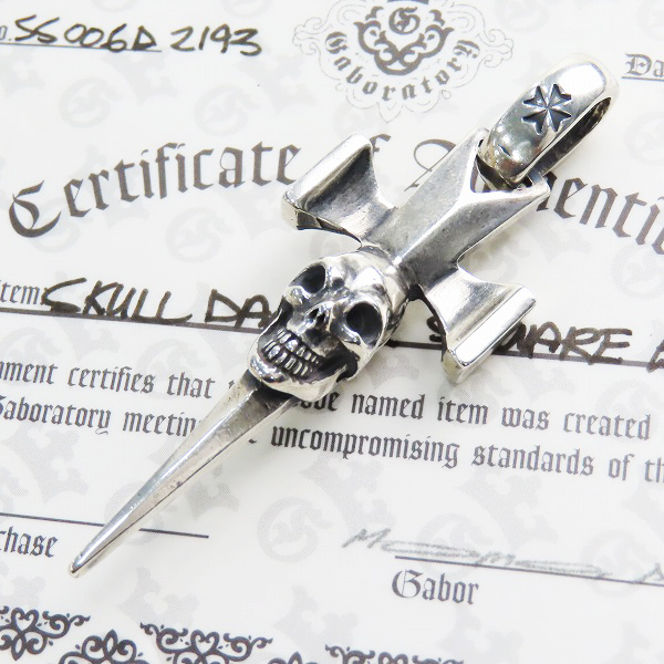 実際に弊社で買取させて頂いた【ギャラ付き】GABORATORY/ガボラトリー/ガボール Skull Dagger Square Bottom/スカルダガースクエアボトム ペンダントトップ