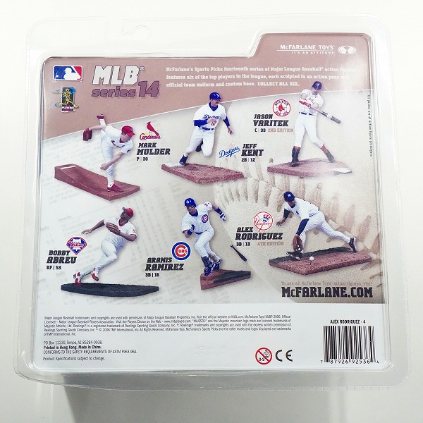 実際に弊社で買取させて頂いた【未開封】McFARLANE TOYS/マクファーレントイズ ニューヨーク・ヤンキース #13 アレックス・ロドリゲス フィギュアの画像 1枚目