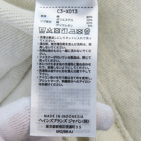 実際に弊社で買取させて頂いたChampion/チャンピオン ショートスリーブクルーネックスウェットシャツ C3-X013/Lの画像 3枚目