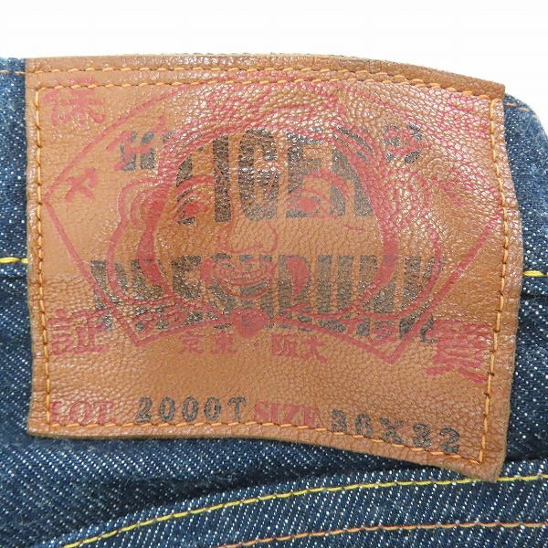 実際に弊社で買取させて頂いたEVISU/エヴィス TIGER PRESHRUNK 大カモメ セルビッチ 虎耳 デニムパンツ LOT 2000T/36×32の画像 4枚目