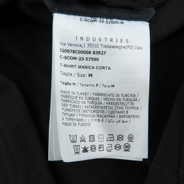 実際に弊社で買取させて頂いたMONCLER/モンクレール GRENOBLE /グルノーブル 半袖Tシャツ J20978C00006 83927/Mの画像 4枚目