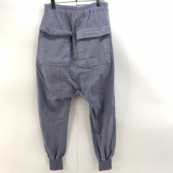 実際に弊社で買取させて頂いたDRKSHDW/ダークシャドウ ドローストリング ロングサルエルパンツ DU01B7395-RIG XSの画像 1枚目