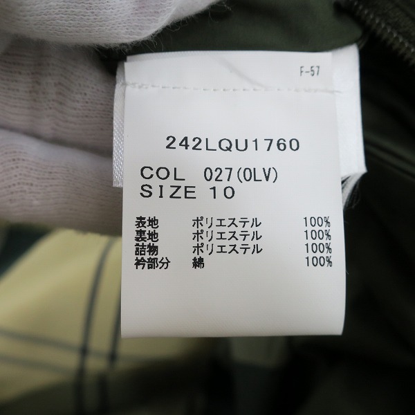 実際に弊社で買取させて頂いた【未使用】Barbour/バブアー ミドルレングス キルティング コート 242LQU1760/10の画像 4枚目