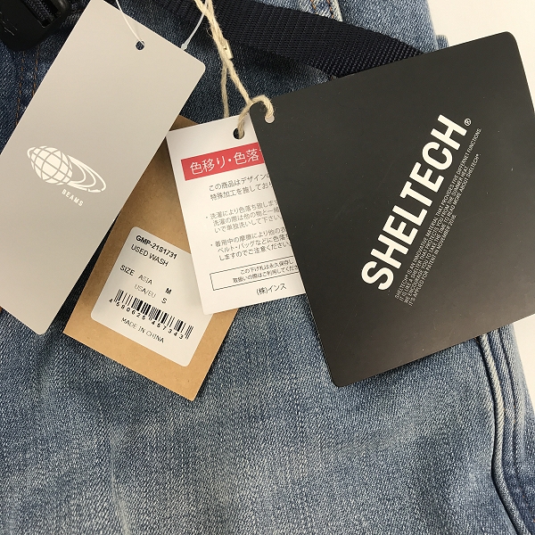 実際に弊社で買取させて頂いた【未使用】GRAMICCI/グラミチ BEAMS別注 デニムクライミングパンツ GMP-21S1731/Mの画像 7枚目