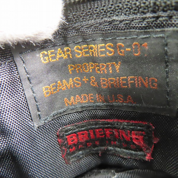実際に弊社で買取させて頂いたBRIEFING×BEAMS/ブリーフィング×ビームス G-01 コインウォレットの画像 5枚目