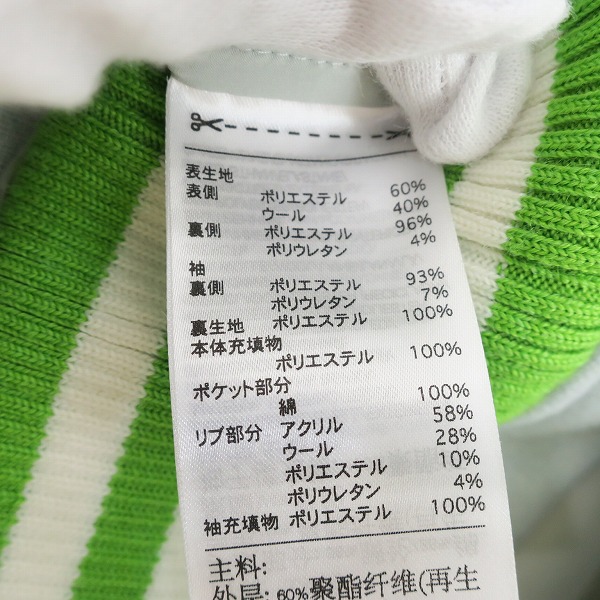 実際に弊社で買取させて頂いたY-3/ワイスリー アディダス×ヨウジヤマモト プリマロフト Letterman Jacket/レターマンジャケット スタジャン IQ2134/2XLの画像 3枚目