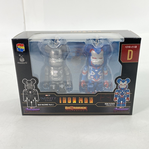 実際に弊社で買取させて頂いた【未開封】MEDICOM TOY BE@RBRICK/ベアブリック THE INFINITY SAGA IRON MAN/アイアンマン ペアボックス賞 3点セットの画像 6枚目