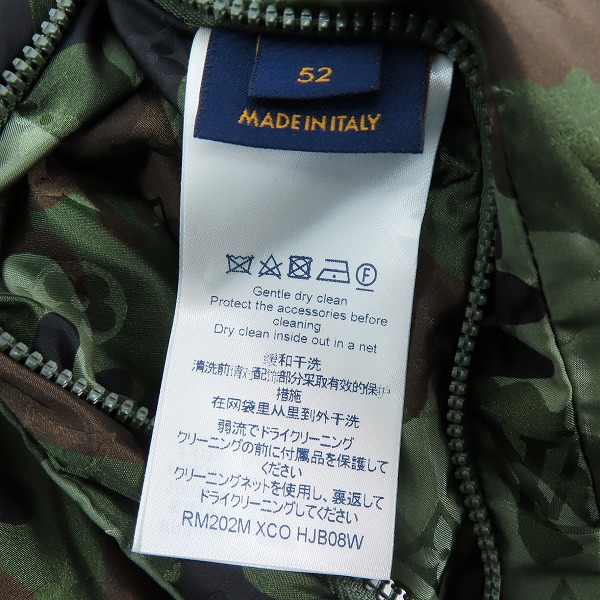 実際に弊社で買取させて頂いた【JPタグ】LOUIS VUITTON/ルイヴィトン カモフラ柄 ウィンドブレーカー フーディジャケット RM202M XCO HJB08W/52の画像 3枚目