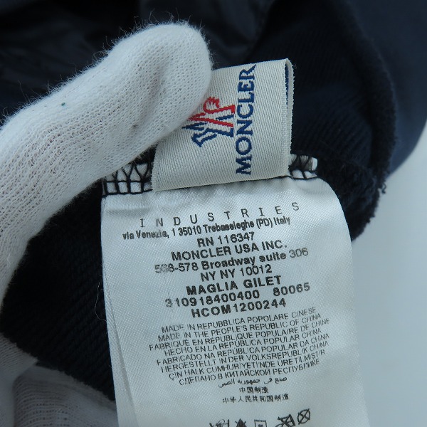 実際に弊社で買取させて頂いたMONCLER/モンクレール MAGLIA GILET/マグリアジレ 切り替えベスト/フード付き XLの画像 4枚目