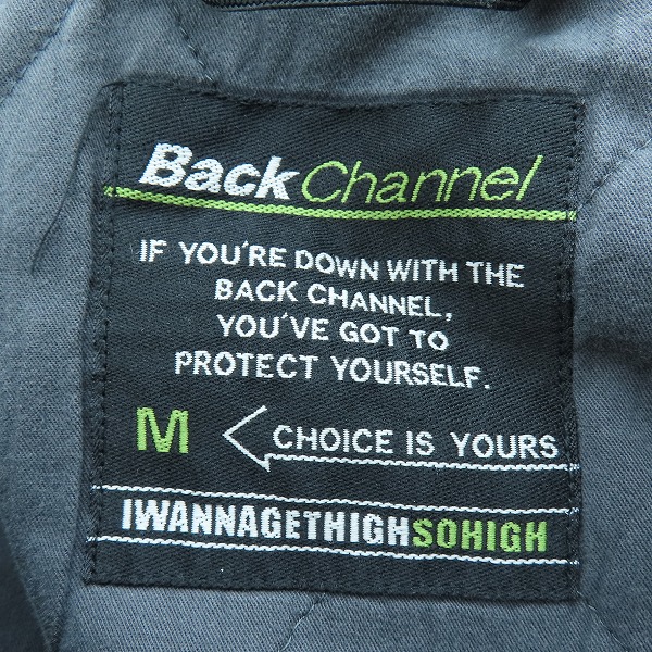 実際に弊社で買取させて頂いたBackChannel/バックチャンネル ミリタリー フーデッドジャケット Mの画像 2枚目
