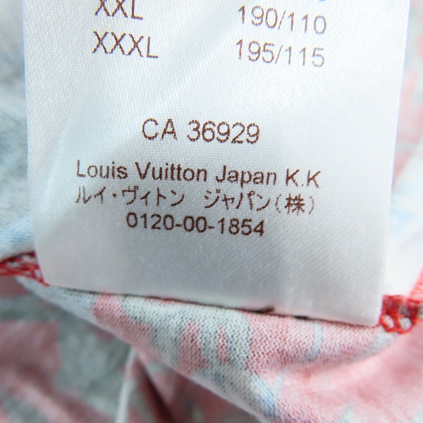実際に弊社で買取させて頂いた【JPタグ】LOUIS VUITTON/ルイヴィトン Chapman Bros Black Panther Tシャツ H9Y80W /XLの画像 5枚目