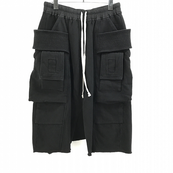 実際に弊社で買取させて頂いたDRKSHDW/ダークシャドウ 23AW CREATCH CARGO PODS クリーチカーゴポッズショーツ DU02C5382-F XS
