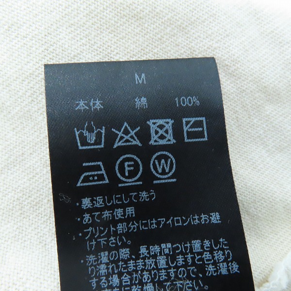 実際に弊社で買取させて頂いたTHE SUGAR PUNCH/ザ シュガーパンチ ウルトラマン ダダ ロゴ Tシャツ ヴィンテージ加工/Mの画像 3枚目