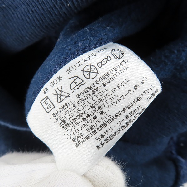 実際に弊社で買取させて頂いたChampion/チャンピオン REVERSE WEAVE スウェット/トレーナー ネイビー /Sの画像 3枚目