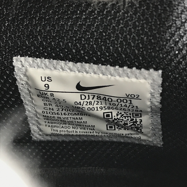 実際に弊社で買取させて頂いた【未使用】 NIKE×STUSSY/ナイキ×ステューシー Air Force 1 Mid/エア フォース 1 ミッド DJ7840-001/27の画像 5枚目