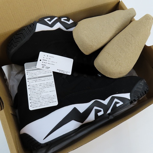 実際に弊社で買取させて頂いた【未使用】FILA/フィラ MASHBURN ハイカットスニーカー FHE102 001/29の画像 8枚目