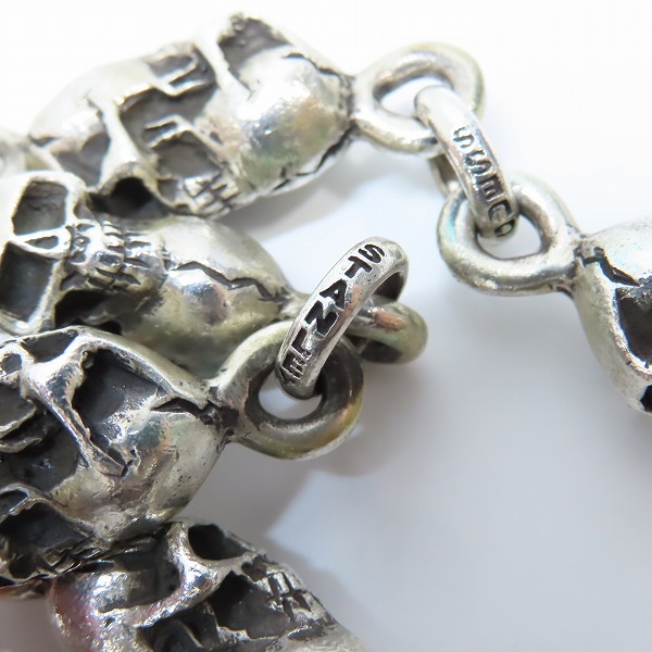 実際に弊社で買取させて頂いたSTANLEY GUESS/スタンリーゲス スカルウォレットチェーンの画像 6枚目