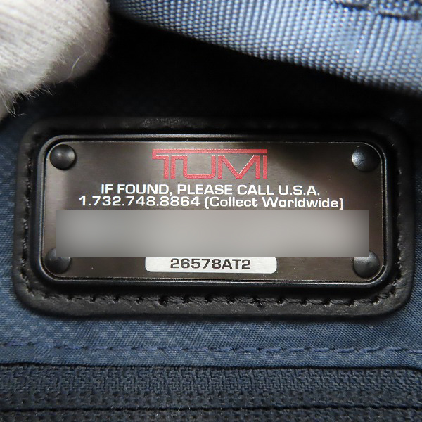 実際に弊社で買取させて頂いたTUMI/トゥミ T-Pass ビジネス・クラス・ブリーフパック ANTHRACITE アンスラサイト 26578AT2の画像 5枚目