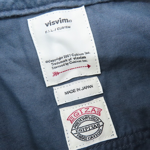 実際に弊社で買取させて頂いたvisvim/ビズビム LUMBER SHIRT L/S UNEVEN DYE 長袖 ボタンシャツ 0120105011002 2の画像 2枚目