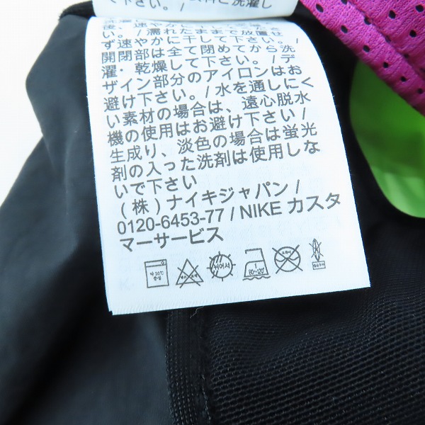 実際に弊社で買取させて頂いた【未使用】NIKE×AMBUSH/ナイキ×アンブッシュ モーターサイクルパンツ/CW8001-623/Lの画像 5枚目