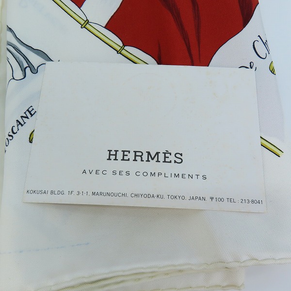 実際に弊社で買取させて頂いたHERMES/エルメス カレ90  PAVOIS 船旗 柄 シルク スカーフ/ストールの画像 6枚目