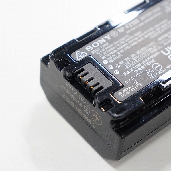 実際に弊社で買取させて頂いたSONY/ソニー NP-FZ100 α1/α9 II/α9/α7S III 用 純正 バッテリー 動作未確認の画像 3枚目