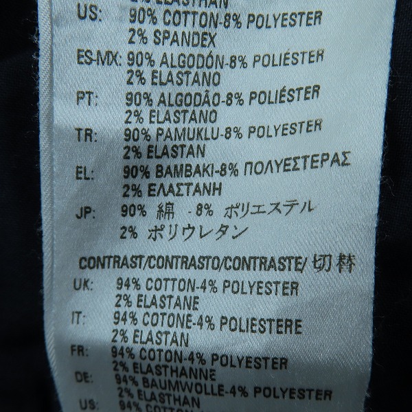 実際に弊社で買取させて頂いたDIESEL/ディーゼル JOGG JEANS/ジョグジーンズ NARROT DR-NE デニムパンツ/32の画像 5枚目