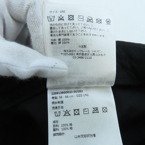 実際に弊社で買取させて頂いた【JPタグ】MONCLER/モンクレール ワッペン キャップ ブラック I20913B00023/UNIの画像 6枚目