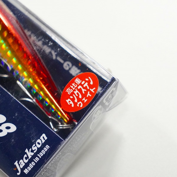 実際に弊社で買取させて頂いた【未使用】Jackson/ジャクソン ジー・コントロール 28 28g 高比重タングステンウェイト ダブルアカキン ミノー ルアーの画像 5枚目