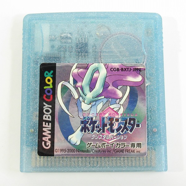 実際に弊社で買取させて頂いたゲームボーイカラー/GBC ソフト 任天堂 ポケットモンスター/ポケモン クリスタルバージョンの画像 3枚目