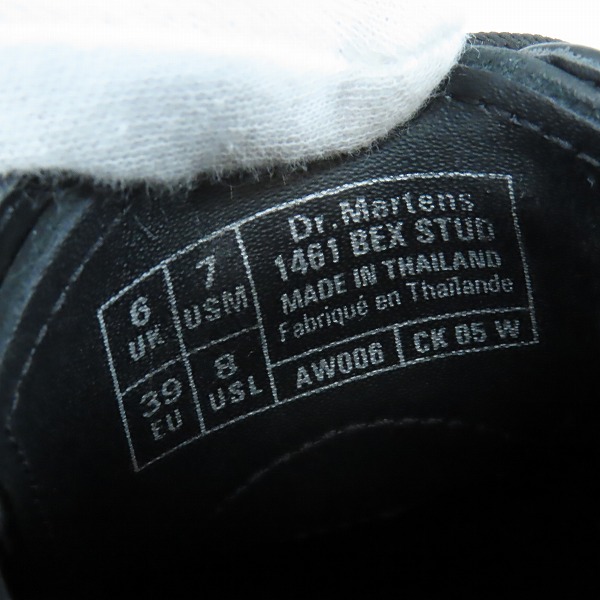実際に弊社で買取させて頂いたDr.Martens/ドクターマーチン 1461 BEX STUD 3EYE BOOTS/3ホール ブーツ/シューズ UK6の画像 5枚目