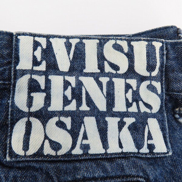 実際に弊社で買取させて頂いたEVISU/エヴィス カモメプリント ハーフパンツ/36の画像 3枚目