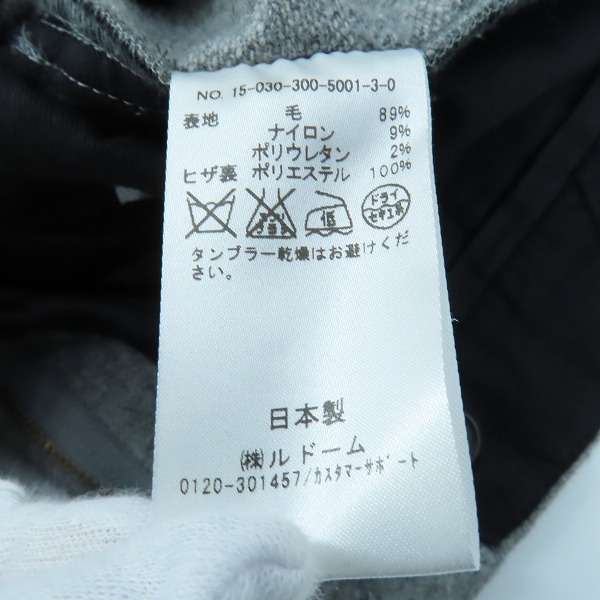 実際に弊社で買取させて頂いたEDIFICE/エディフィス スラックスパンツ 15-030-300-5001-3-0/42の画像 4枚目