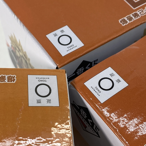 実際に弊社で買取させて頂いた【未開封】一番くじ 僕のヒーローアカデミア 二人のあこがれ D賞 爆豪勝己/E賞 爆豪勝己(幼少期) フィギュア/3点セットの画像 5枚目