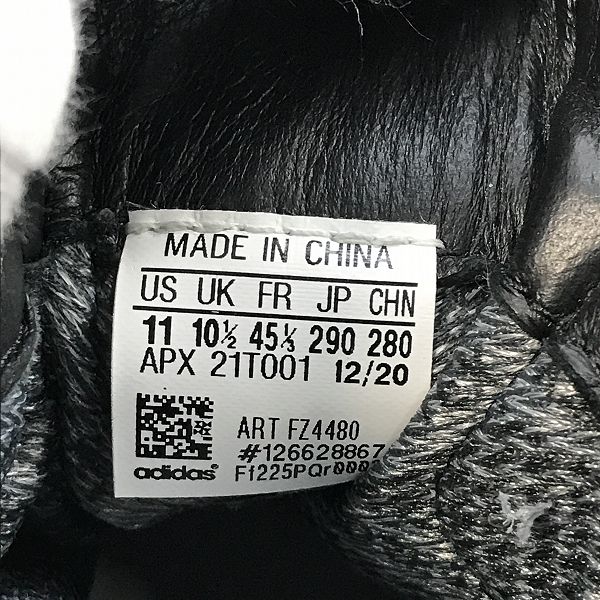 実際に弊社で買取させて頂いたY-3/ワイスリー アディダス×ヨウジヤマモト GR.1P HIGH GTX/SUKETO HIGH ゴアテックス ハイカットスニーカー FZ4480/29の画像 5枚目