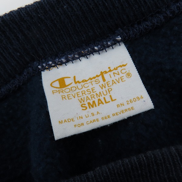 実際に弊社で買取させて頂いたChampion/チャンピオン REVERSE WEAVE スウェット/トレーナー ネイビー /Sの画像 2枚目