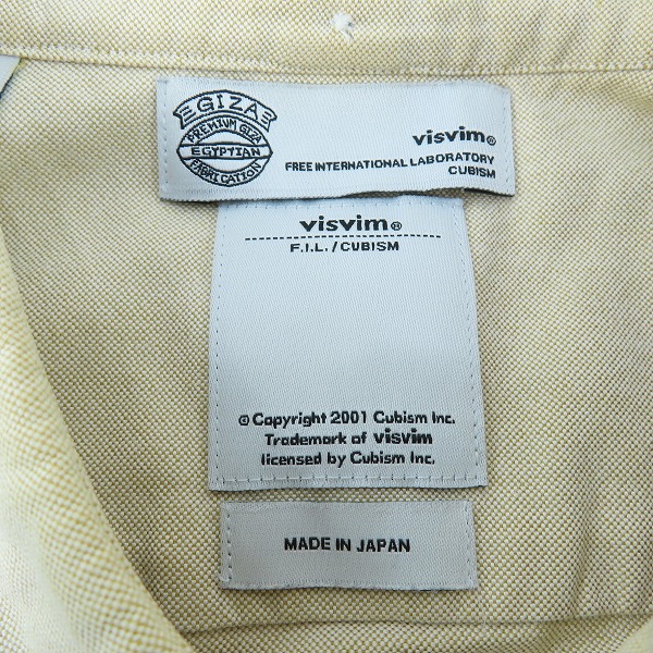 実際に弊社で買取させて頂いたvisvim/ビズビム コットン 長袖シャツ 0113205011011/2の画像 2枚目