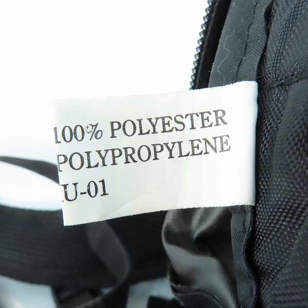 実際に弊社で買取させて頂いたkarrimor/カリマー trim25 トリム25 バックパックの画像 8枚目