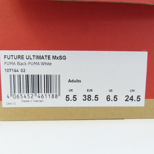 実際に弊社で買取させて頂いた【未使用】PUMA/プーマ Future Ultimate MxS/フューチャー アルティメット ブラック 107164-02/24.5の画像 8枚目